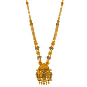 MGDM - ETHNIC STONE RED U DOLLAR TYPE HARAM
