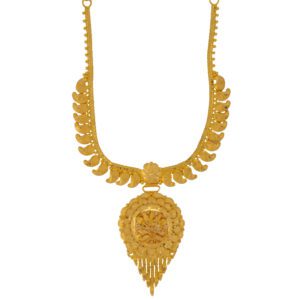 MGDM - U PLAIN NECKLACE