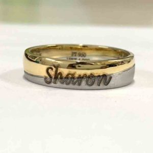 MGDM – COUPLE BAND