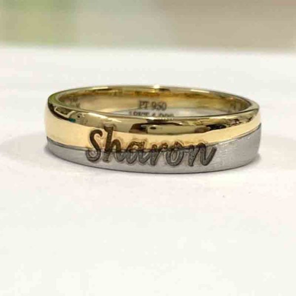 MGDM – COUPLE BAND