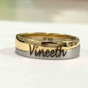 MGDM – COUPLE BAND