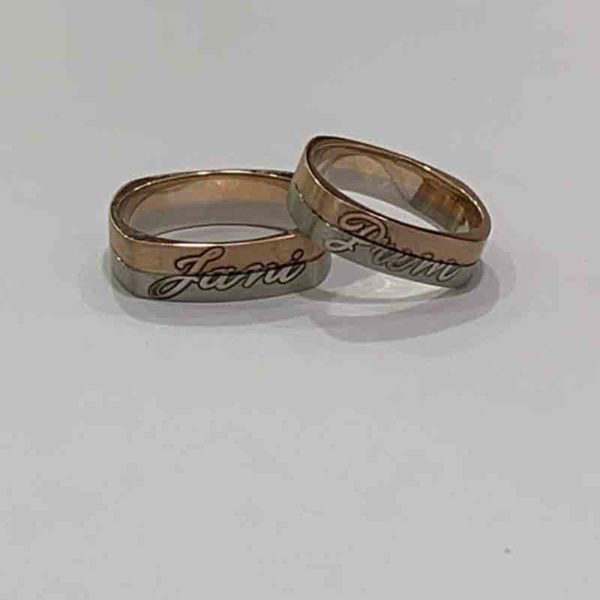 MGDM - COUPLE BAND