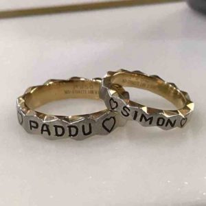 MGDM - COUPLE BAND