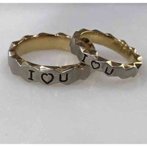 MGDM – COUPLE BAND