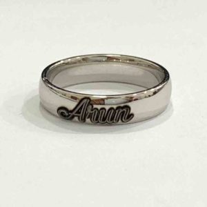 MGDM - COUPLE BAND