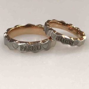 MGDM – COUPLE BAND