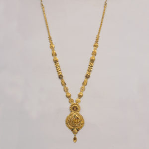 MGDM - CBE PLAIN NECKLACE