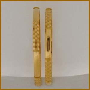 MGDM - ROD BANGLE