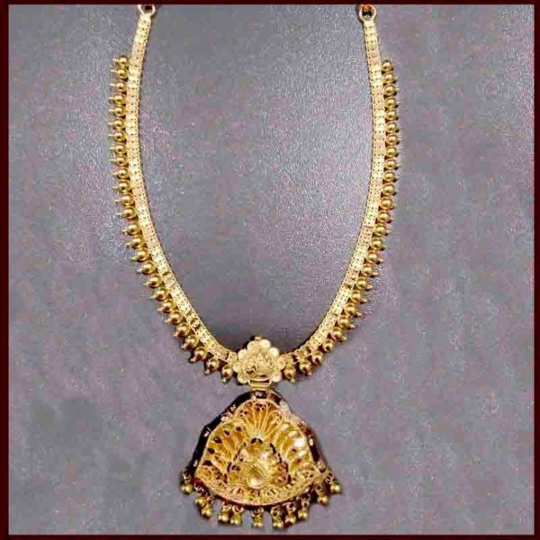 MGDM - GOLD NECKLACE