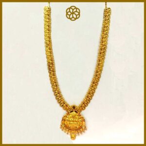 MGDM - GOLD HARAM