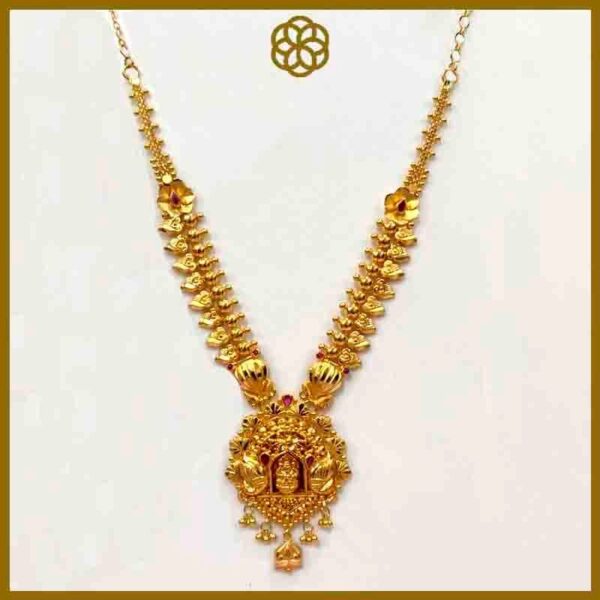 MGDM - GOLD NECKLACE