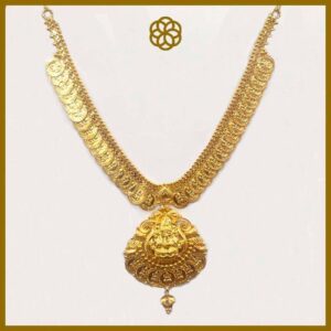 MGDM - GOLD NECKLACE