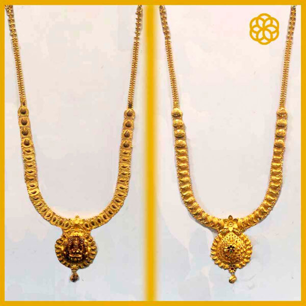 MGDM - GOLD REVERSABLE HARAM