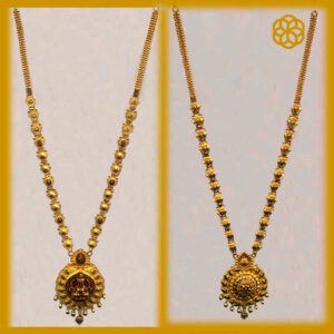 MGDM - GOLD REVERSABLE HARAM MGDM - GOLD REVERSABLE HARAM