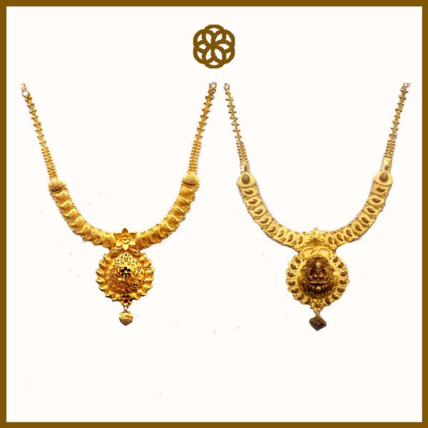 MGDM - GOLD REVERSABLE NECKLACE