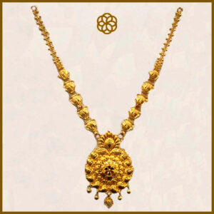 MGDM - GOLD REVERSABLE NECKLACE