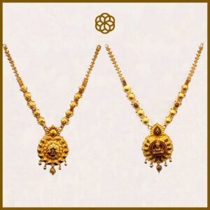 MGDM - GOLD NECKLACE MGDM - GOLD NECKLACE