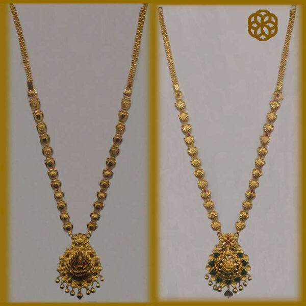 MGDM - GOLD REVERSABLE HARAM