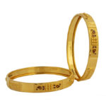 MGDM - HALF ROUND ENAMEL BANGLE