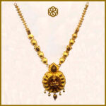 MGDM - GOLD REVERSABLE NECKLACE