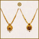 MGDM - GOLD REVERSABLE NECKLACE