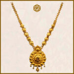 MGDM - GOLD REVERSABLE NECKLACE